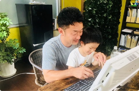 子供と