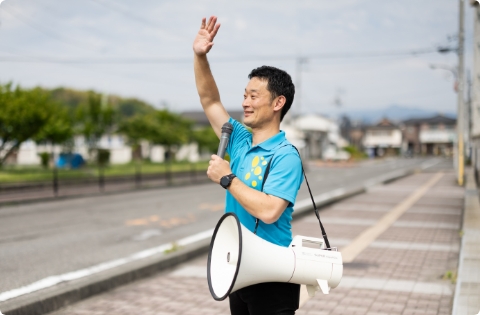 街頭演説