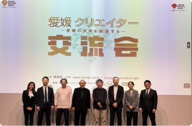 教育・引きこもり・不登校支援をしっかり進める街
