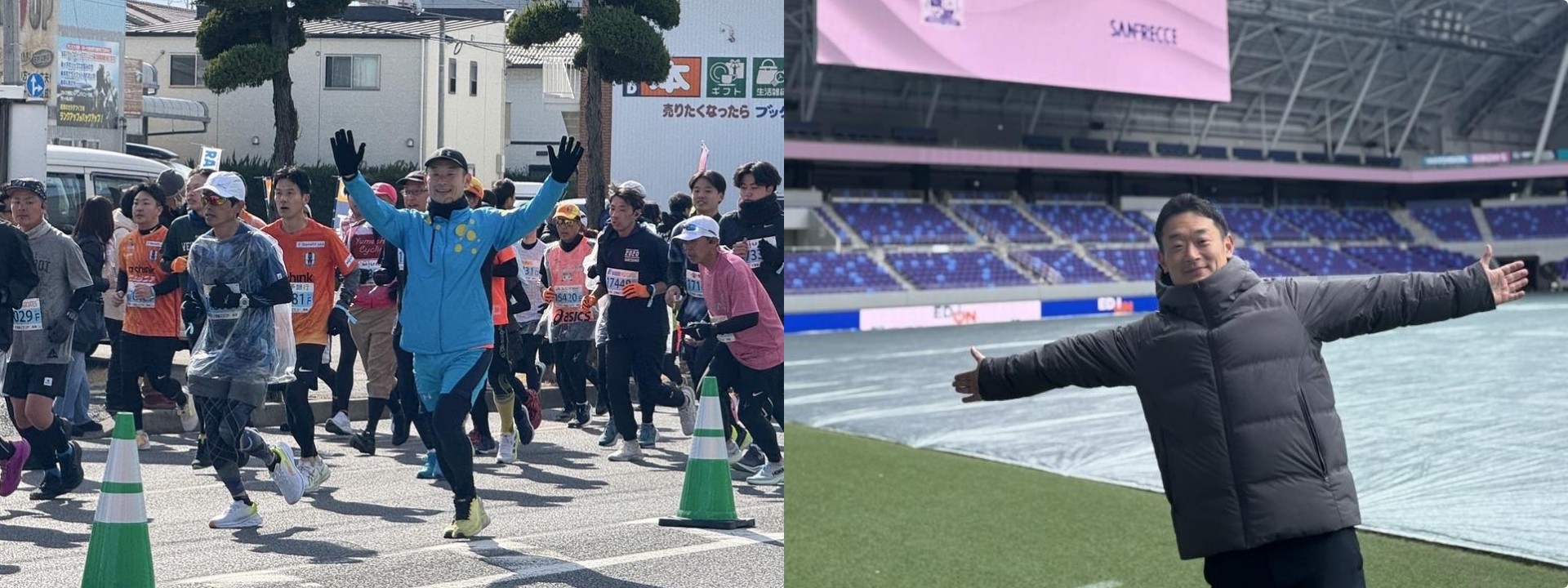 文化・芸術・スポーツが身近で楽しめる街