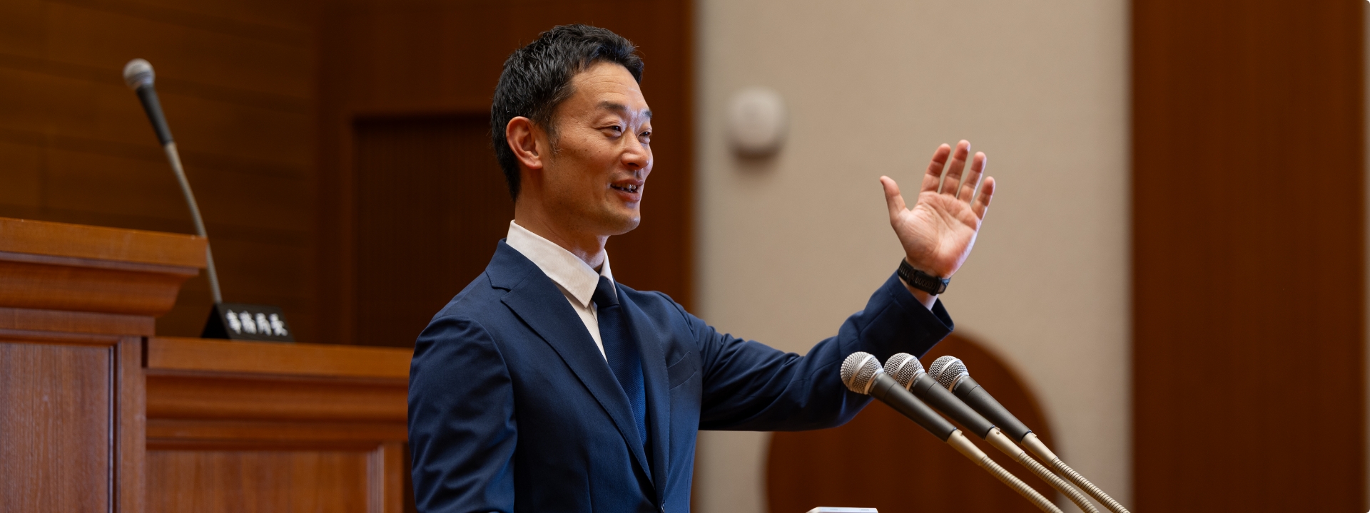 子育て・社会福祉・医療が充実している街