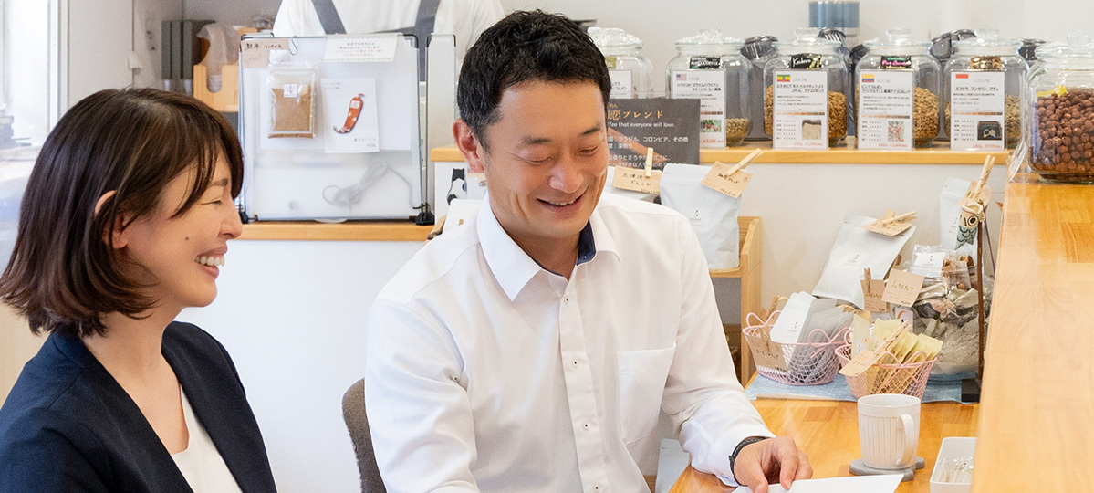 企業が、人間が、チャレンジできる街
