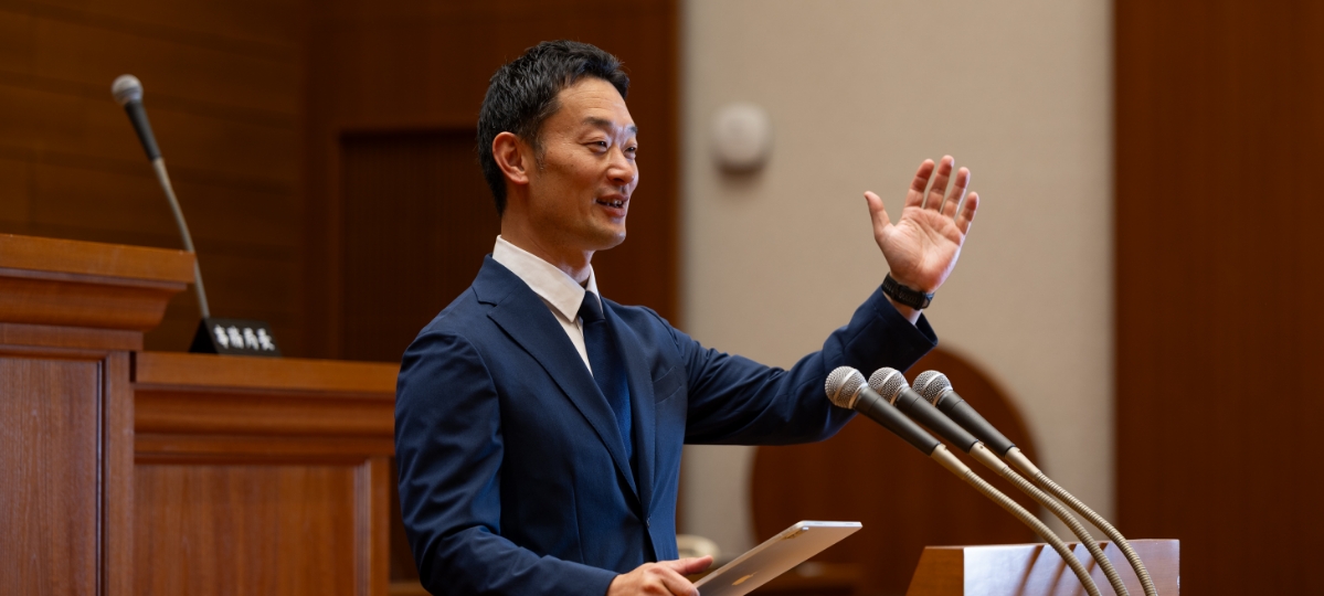 子育て・社会福祉・医療が充実している街