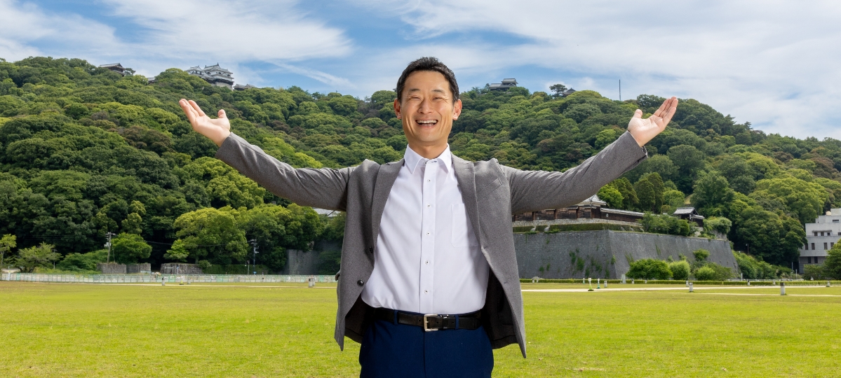 持続的・発展的な農林水産業が残る街