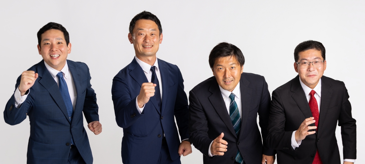 日本創束会