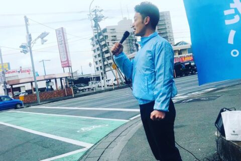 事務所の役割？！