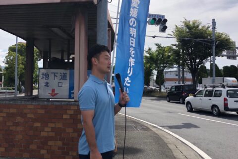 【愛媛県議会　6月17日（月）代表質問】