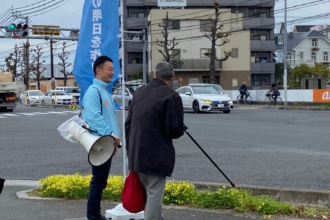 【2020年2月25日　辻立ち】
