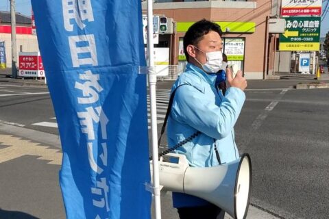 2020年4月７日　