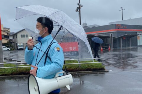 【4月13日（月）朝、辻立ち】