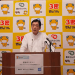 【6月5日　知事発表　愛媛県コロナ対策】