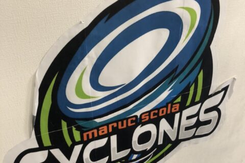 愛媛県eSPORTS議員勉強会
