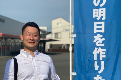 【8月3日辻立ち】