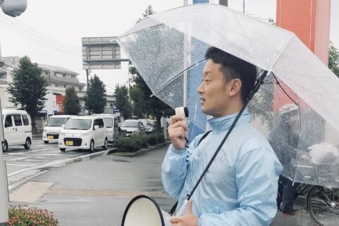 11月2日辻立ちへ
