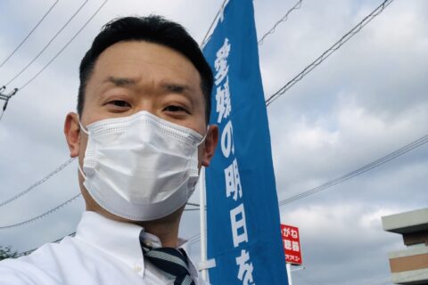 【11/20辻立ち】