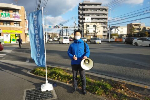 愛媛県のコロナ感染確認状況とデジタルへの取り組みについて