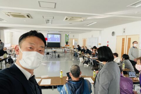 石井街づくり協議会での勉強