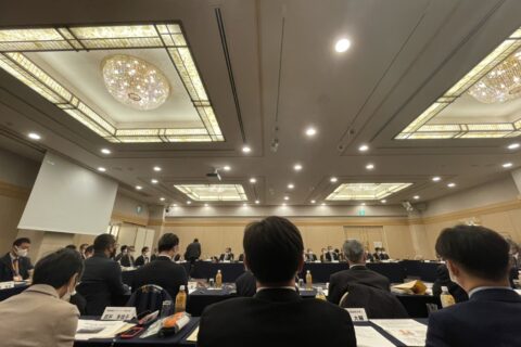 果樹を語る会