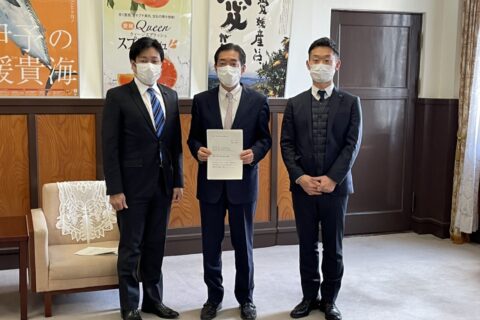 令和４年度予算要望