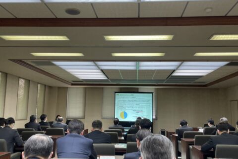 ハラスメント防止研修会