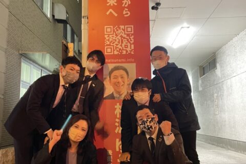 3月2日。