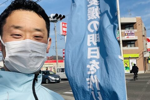 4月11日辻立ち