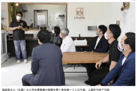 5月12日発行メルマガ　　えひめの 明日を読む