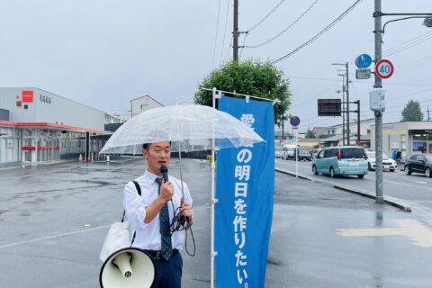10月17日辻立ち