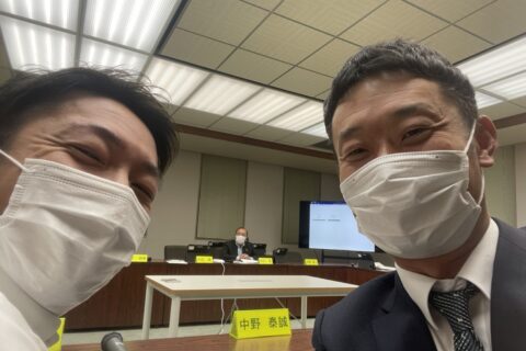 えひめデジタル社会創造特別委員会