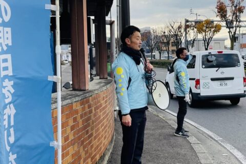 愛媛県議会の閉会日