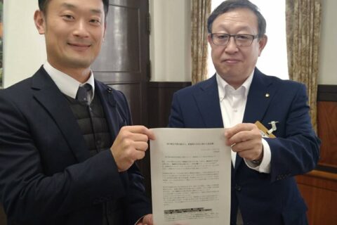<strong>国の補正予算を踏まえ、愛媛県の対応に関する要望書</strong>