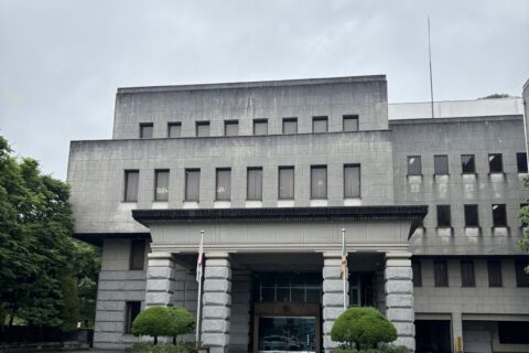 今、地方に投資を！