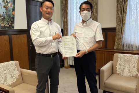 令和6年度　予算要望