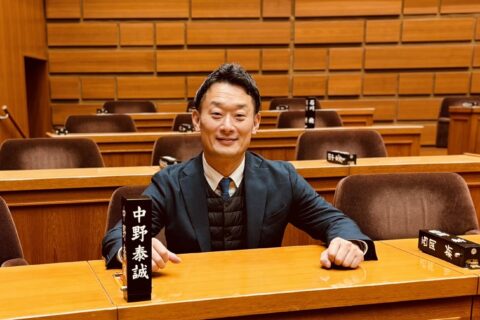 【開会】愛媛県議会