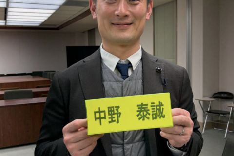 人口減少の世の中で、議員はどうあるべき？